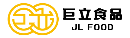 巨立食品 GLFOOD